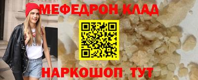 твердый Партизанск