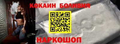 прущие крисы Первоуральск