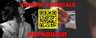 прущие крисы Первоуральск