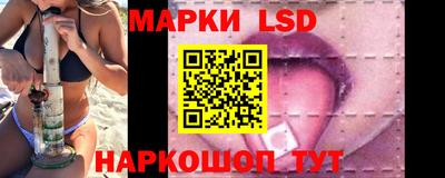 амфетамин Пенза