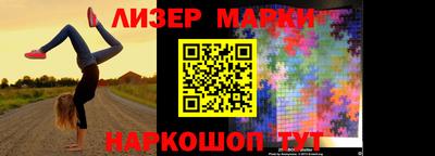 прущие крисы Первоуральск