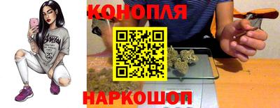 амфетамин Пенза