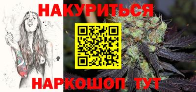 твердый Партизанск