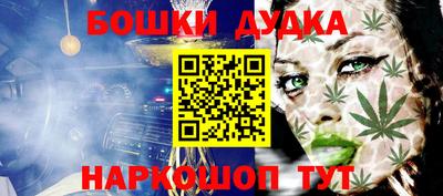 амфетамин Пенза