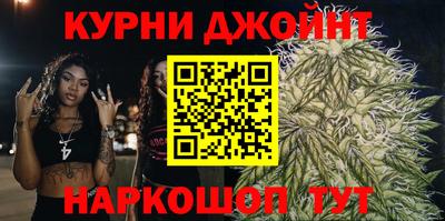 твердый Партизанск