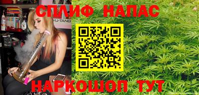 твердый Партизанск