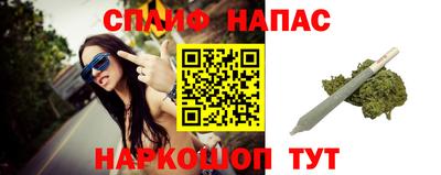 твердый Партизанск