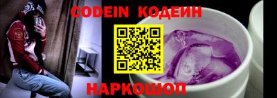 прущие крисы Первоуральск