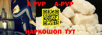амфетамин Пенза