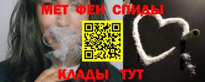 твердый Партизанск