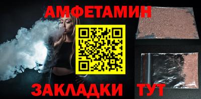 твердый Партизанск