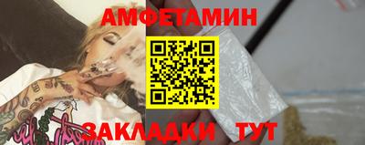 прущие крисы Первоуральск