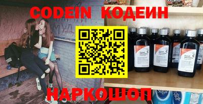 каннабис Пушкино