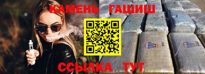 прущие крисы Первоуральск