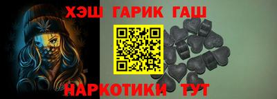 прущие крисы Первоуральск