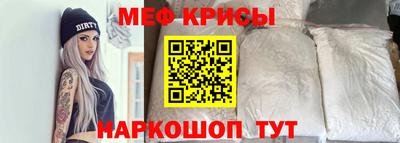 твердый Партизанск